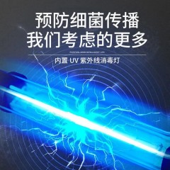 母嬰級(jí)空氣凈化器家用除甲醛霧霾二手煙異味紫外線(xiàn)消毒殺菌負(fù)離子