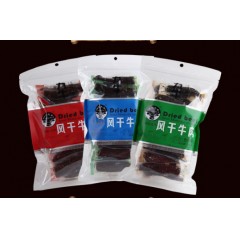 內(nèi)蒙特產(chǎn) 塔拉九牛獨(dú)立包裝風(fēng)干牛肉干散裝 500g
