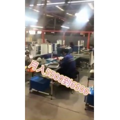 浙江江山電熱棒廠  長白班～兩班倒   男18-55，女18-50周歲