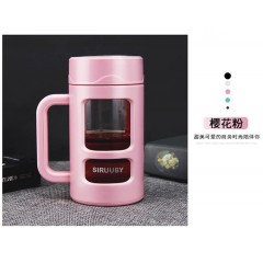 高檔玻璃杯凈品康男女過(guò)濾水杯耐熱防摔辦公杯茶杯子