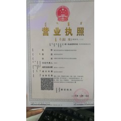農(nóng)大鈣果苗木農(nóng)大4號、農(nóng)大6號、’‘農(nóng)大7號’樹苗【郵政發(fā)貨、10棵起發(fā)貨】