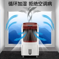 奧克斯空調扇冷暖兩用冷氣機制冷小型水空調移動冷風扇家用冷風機