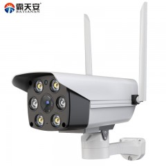 無線監(jiān)控攝像頭夜視高清wifi遠程家用室外防水網(wǎng)絡(luò)監(jiān)視器