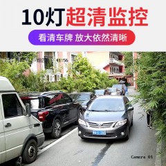 無線監(jiān)控攝像室外超高清夜視網(wǎng)絡監(jiān)控器家用wifi手機遠程360旋轉