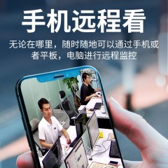 無線監(jiān)控攝像室外超高清夜視網(wǎng)絡監(jiān)控器家用wifi手機遠程360旋轉