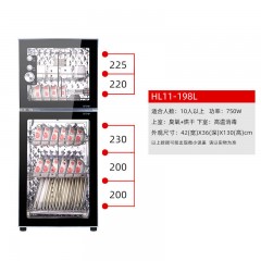 家用立式先科消毒柜小型迷你商用臺(tái)式大容量不銹鋼消毒碗柜專供