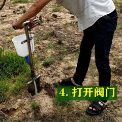 農用工具 果樹施肥神器 硬地追肥槍 人工鐵鍬撒化肥 果園小型農業(yè)機械