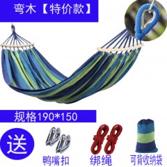 帆布吊床戶外秋千加厚野營(yíng)休閑單雙人情侶寢室宿舍室內(nèi)吊椅