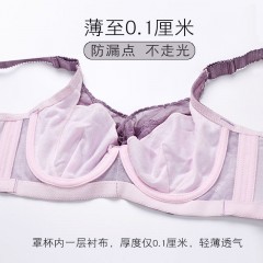 無鋼圈超薄款文胸聚攏大碼胸罩蕾絲內衣女士套裝性感大胸顯小夏季