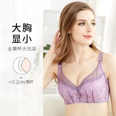 無鋼圈超薄款文胸聚攏大碼胸罩蕾絲內衣女士套裝性感大胸顯小夏季