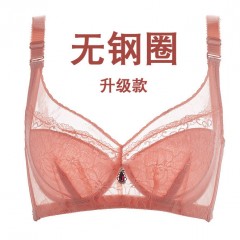 無鋼圈超薄款文胸聚攏大碼胸罩蕾絲內衣女士套裝性感大胸顯小夏季