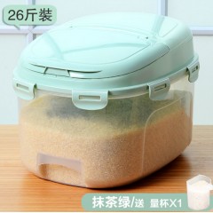 廚房收納防潮米桶密封防蟲面粉裝米缸塑料儲(chǔ)米箱