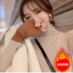 高領(lǐng)t恤女衣服學生韓版寬松秋季加絨上衣百搭緊身長袖打底衫