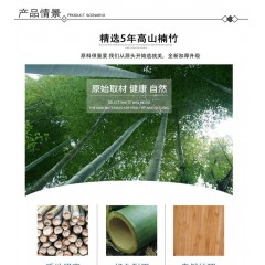鞋架家用防塵鞋柜經(jīng)濟(jì)型宿舍門(mén)口特價(jià)竹收納架簡(jiǎn)易多層實(shí)木置物架
