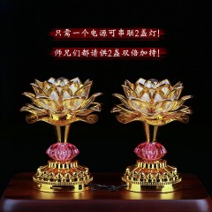 七彩蓮花燈供佛燈一對led佛前供燈佛教用品念佛機(jī)佛堂觀音財(cái)神燈