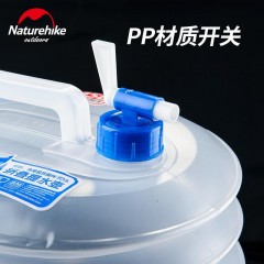 便攜式折疊水桶 戶外食品級PE飲用水桶 超輕大號(hào)車 用儲(chǔ)水桶 旅行
