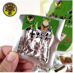 內(nèi)蒙古特產(chǎn)零食小吃 塔拉九牛牛蹄筋香辣味500g