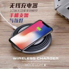 家用無線充電器 閃充快充 手機支架 氣氛燈，多功能無線充電器 包郵