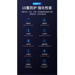 車載無線充電器 三件套車載手機支架，數(shù)據(jù)線，手機無線充電感應器 包郵