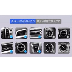 車載無線充電器 三件套車載手機支架，數(shù)據(jù)線，手機無線充電感應器 包郵