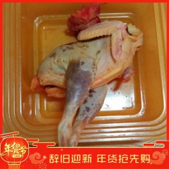 農(nóng)村小笨雞 按只銷(xiāo)售 毛重3-4斤（按只銷(xiāo)售）