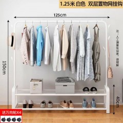 晾衣架落地家用臥室內(nèi)曬掛架子陽臺(tái)學(xué)生宿舍折疊簡(jiǎn)易置物涼衣服桿