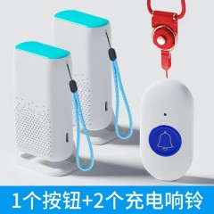 老人呼叫器無線家用病人門鈴遠(yuǎn)程遙控一鍵緊急報警求救平安鐘按鈴
